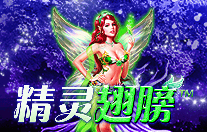 威廉体育app下载官网