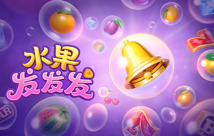 爱赢体育官网入口