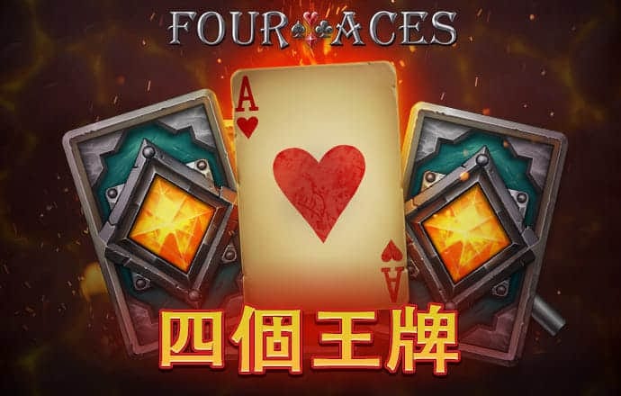 南宫娱乐