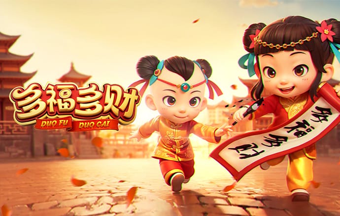 leyu乐鱼游戏官网登录