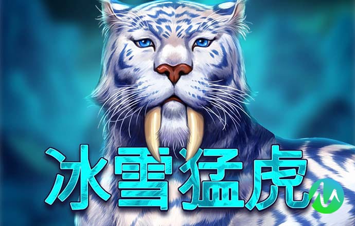 爱游戏登陆官网