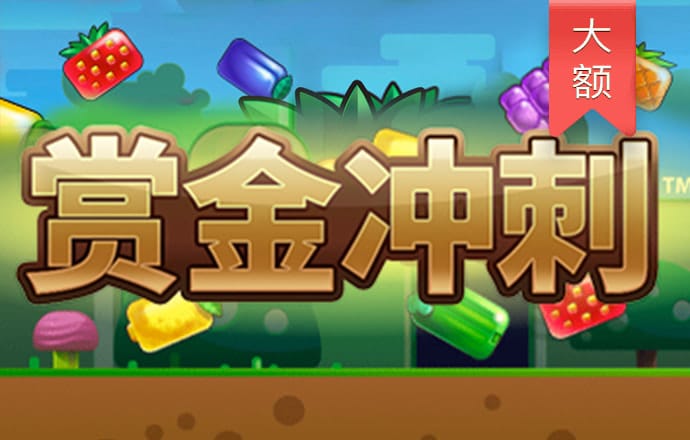 6566体育下载
