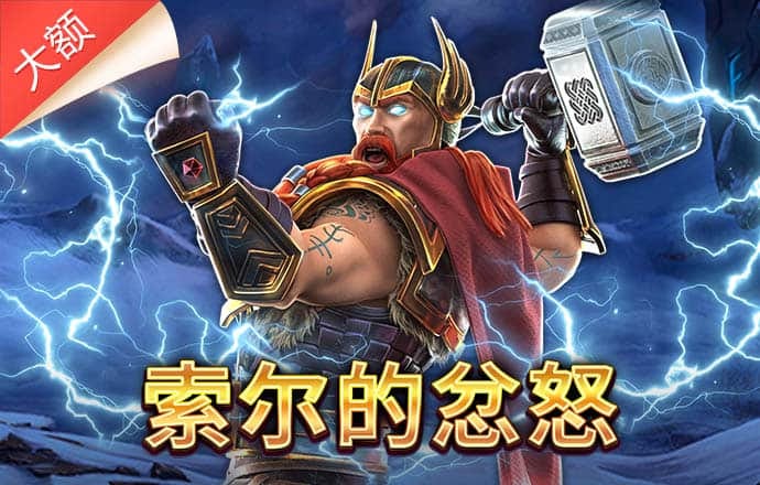 37000cm威尼斯