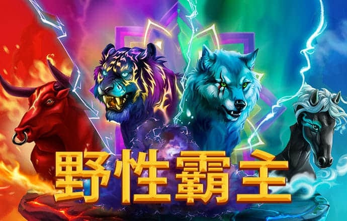 be体育官方